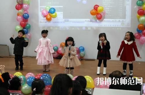 遵義2020年幼師學(xué)校中專升大?？际裁? width=