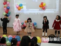 遵義2020年幼師學(xué)校中專升大?？际裁? /><b>遵義2020年幼師學(xué)校中專升大?？际裁?/b><span>2020-03-25 16:18</span><p>以往大多數(shù)的人在選擇就讀了職業(yè)學(xué)校就是為了之后的就業(yè)的，但是現(xiàn)在很多的同學(xué)就讀了職業(yè)學(xué)校之后是為了要繼續(xù)升學(xué)的，中專學(xué)校</p></a></li>
            <li><a href=