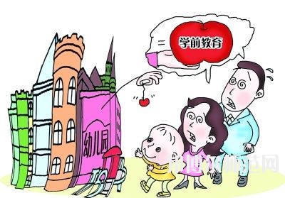 黃石2020年讀幼師學?？梢钥即髮W嗎