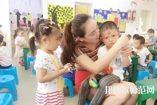 遵義2020年去讀幼師學(xué)校學(xué)什么對以后好一點