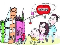 武漢2020年讀幼師學(xué)?？梢钥即髮W(xué)嗎