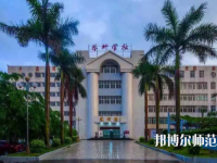 湛江2020年中專幼師學?？梢钥即髮? /><b>湛江2020年中專幼師學?？梢钥即髮?/b><span>2020-03-26 15:51</span><p>大家若是上中專學校，畢業(yè)也是可以參加高考，大家可以通過高考，去到自己心儀的學校，若是畢業(yè)了，也可以通過其他方式了解學校信</p></a></li>
            <li><a href=