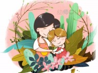 達州2020年哪個幼師學(xué)校就業(yè)最好
