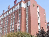 石家莊幼兒師范高等?？茖W(xué)校2023年學(xué)費、收費多少