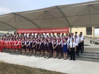 涼山民族師范學(xué)校2023年學(xué)費(fèi)、收費(fèi)多少
