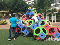 宜昌2021年幼師學(xué)校什么專(zhuān)業(yè)比較好