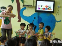 六盤水2021年讀幼師學(xué)?？梢钥即髮W(xué)嗎