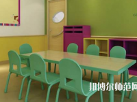 白銀2021年幼師學(xué)校中專升大?？际裁? /><b>白銀2021年幼師學(xué)校中專升大?？际裁?/b><span>2020-10-27 16:18</span><p>國家和家庭都非常重視對幼師的培養(yǎng)，現(xiàn)在的各大幼兒園、教育機構(gòu)都提高幼師待遇，在編幼師的工資福利待遇也是非常好的，而且幼師</p></a></li>
            <li><a href=