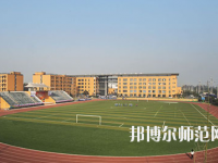重慶綦江縣幼師職業(yè)教育中心2023年怎么樣、好不好