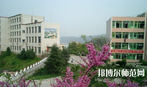 重慶永川幼師職業(yè)教育中心怎么樣、好不好