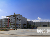 重慶黔江區(qū)民族幼師職業(yè)教育中心2023年怎么樣、好不好