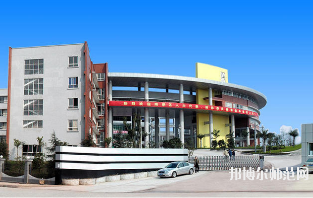 重慶龍門浩幼師職業(yè)中學(xué)校怎么樣、好不好