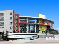 重慶龍門浩幼師職業(yè)中學校2023年怎么樣、好不好