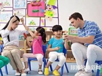 重慶2021年幼師學(xué)校什么專(zhuān)業(yè)有前途