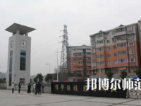 重慶市經(jīng)貿(mào)幼師中等專業(yè)學(xué)校2023年怎么樣、好不好