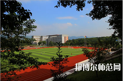 重慶市工貿(mào)高級幼師技工學(xué)校怎么樣、好不好