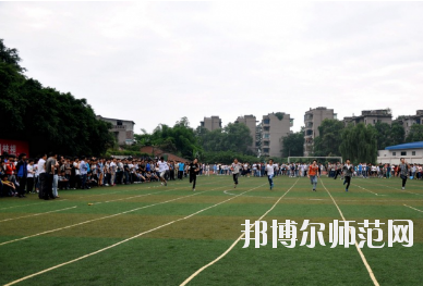 重慶工商幼師學(xué)校怎么樣、好不好