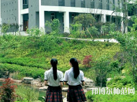重慶市女子幼師職業(yè)高級(jí)中學(xué)2023年怎么樣、好不好