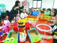 重慶2021年幼師學(xué)校一般有哪些專(zhuān)業(yè)