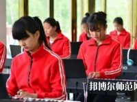 重慶2021年幼師學(xué)校有哪些專(zhuān)業(yè)比較好