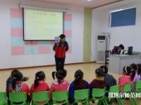 重慶2021年幼師學(xué)校有哪些專(zhuān)業(yè)好