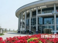 南京曉莊師范學(xué)院2023年報(bào)名條件、招生要求、招生對(duì)象