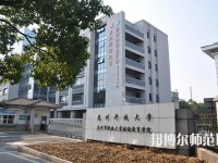 蘇州職業(yè)師范大學(xué)2023年報(bào)名條件、招生要求、招生對(duì)象