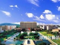 中國礦業(yè)師范大學2023年報名條件、招生要求、招生對象