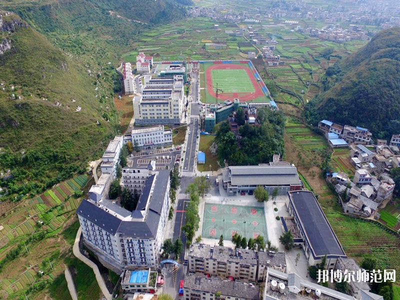 安順民族職業(yè)技術(shù)幼兒師范學(xué)校2023年怎么樣、好不好