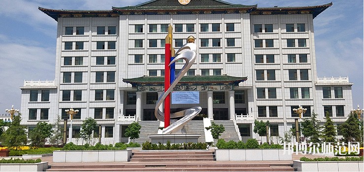 臨夏現(xiàn)代職業(yè)師范學(xué)院怎么樣、好不好