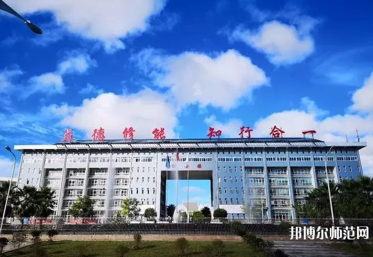 貞豐幼師職業(yè)技術(shù)學(xué)校2023年怎么樣、好不好