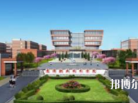 鷹潭職業(yè)技術(shù)師范學(xué)院2023年報名條件、招生要求、招生對象