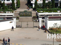 安徽徽州師范學(xué)校2023年招生辦聯(lián)系電話(huà)