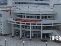 阜陽職業(yè)技術(shù)師范學(xué)院2023年怎么樣、好不好
