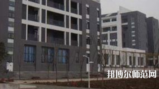 合肥幼兒師范高等?？茖W(xué)校2021年招生辦聯(lián)系電話
