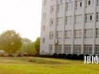 馬鞍山師范高等?？茖W(xué)校2023年宿舍條件