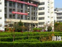 馬鞍山師范高等?？茖W校2023年招生辦聯(lián)系電話