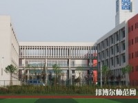 云南昭通財(cái)貿(mào)幼兒師范學(xué)校2023年學(xué)費(fèi)、收費(fèi)多少