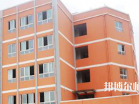 遵義重美幼師職業(yè)技術(shù)學(xué)校2023年怎么樣、好不好