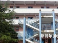 紫云自治縣民族幼師職業(yè)技術中學2023年怎么樣、好不好