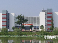金華職業(yè)技術(shù)師范學院2023年招生代碼