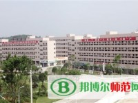 畢節(jié)幼兒師范高等?？茖W(xué)校2023年網(wǎng)站網(wǎng)址