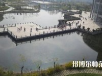 揚州職業(yè)師范大學2023年報名條件、招生要求、招生對象