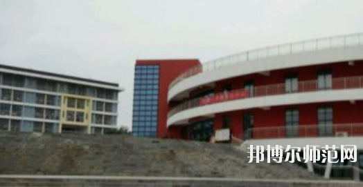 畢節(jié)幼兒師范高等專科學(xué)校2023年怎么樣、好不好