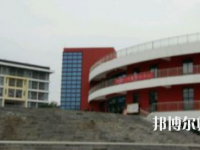 畢節(jié)幼兒師范高等專科學(xué)校2023年怎么樣、好不好