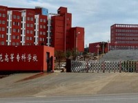 貴州省銅仁幼兒師范高等?？茖W校2023年招生辦聯(lián)系電話