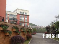 貴陽幼兒師范學校2023年怎么樣、好不好