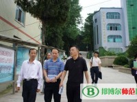 黔南民族幼兒師范高等?？茖W(xué)校2023年有哪些專業(yè)