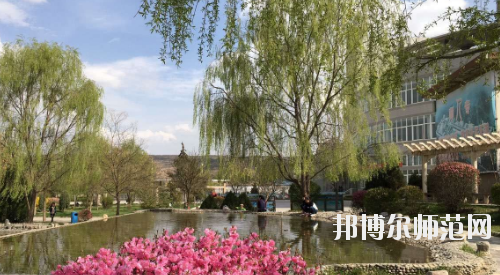 定西師范高等?？茖W校2021年招生辦聯(lián)系電話