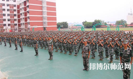 南充師范學(xué)校2023年學(xué)費(fèi)、收費(fèi)多少
